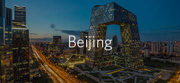 A cityscape of Beijing at dusk, featuring modern skyscrapers and the iconic CCTV Headquarters building, with "Beijing" text overlay.